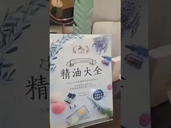 Proba livre de fragrâncias de Edelweiss Essence para cuidados da pele fornecida para teste