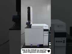 Para que serve o GCMS?