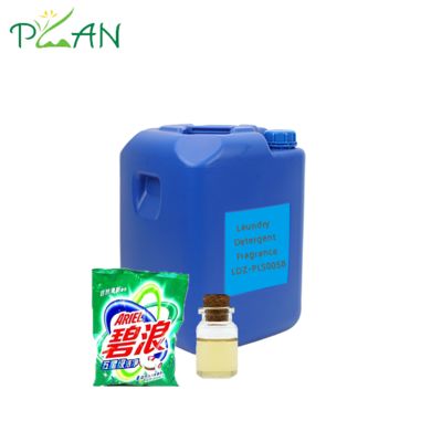 Eco-friendly Ariel Fragrance Essence For Softener & Laundry Detergent Concentrado